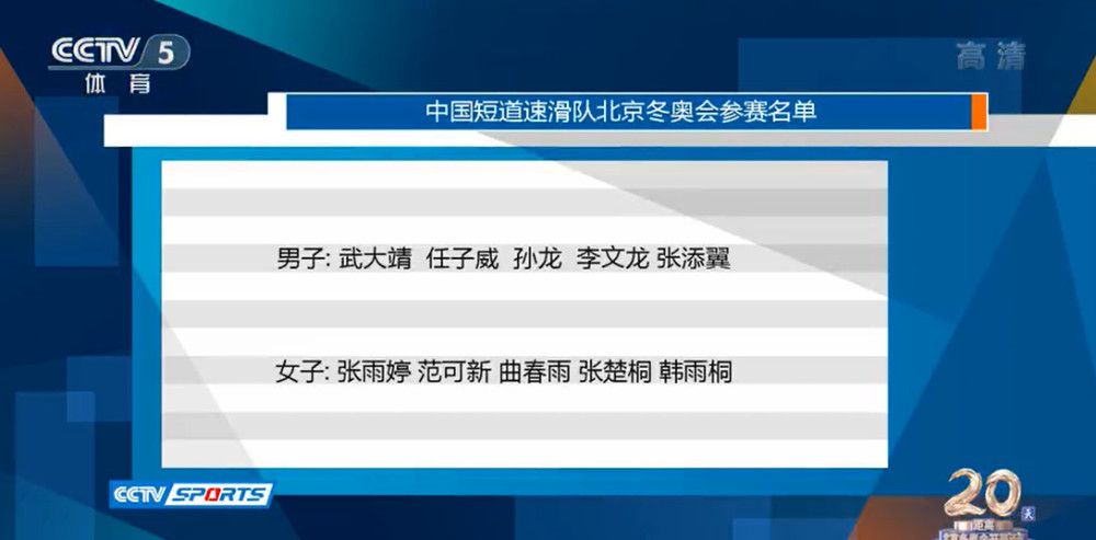 第87分钟，萨拉赫接到队友头球摆渡，禁区内护球转身回做，弧顶远藤航起脚攻门得手，利物浦3-3富勒姆。